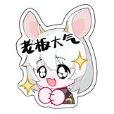 仙雅阁 晚枫予你-老板大气